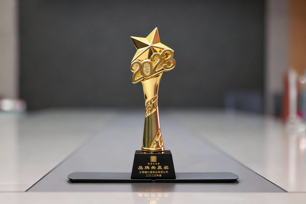 荣获2023年信宏仁医药-品牌共赢奖