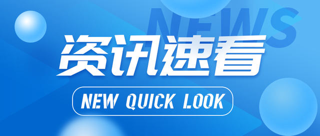 血糖控制想达标，服药细节要记牢